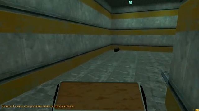 Классная игра смотреть онлайн