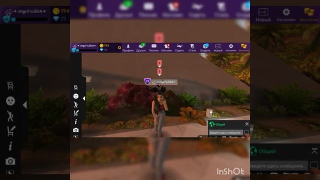 Топ #5 милых луков в Avakin Life. [ Wolfy Chan ]