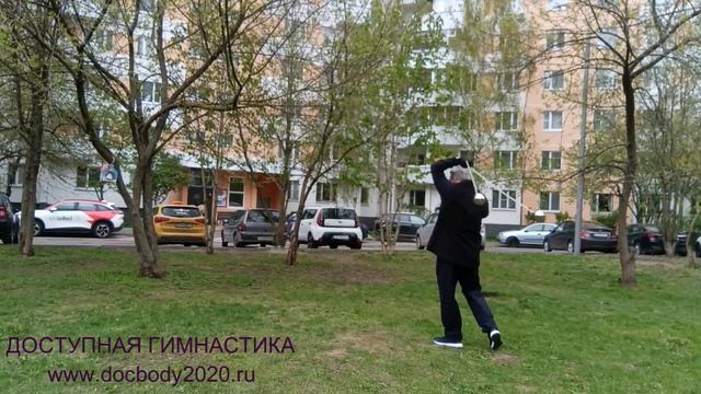 Упражнения со стальными шарами на цепи (13)