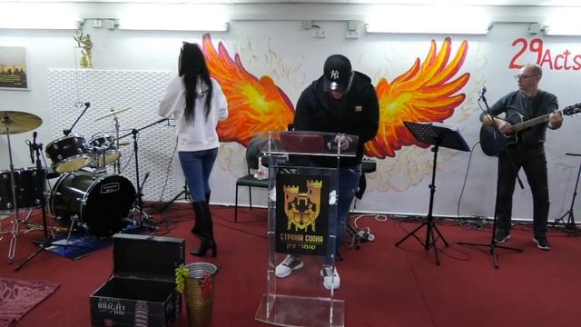 Левиты-Группа прославления Стражи Сиона-09.12.22 смотреть онлайн