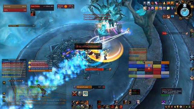 (Фура) Ребро ЦЛК 25 хм смотреть онлайн