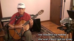 Блатные песни на аккордеоне 1