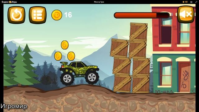 Монстр трак 2d смотреть онлайн