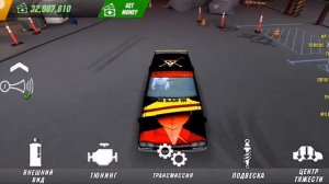 Как получить бесплатно донатый мотор в игре CAR PARKING