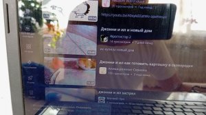 Джонни и ил компьютер Джонни