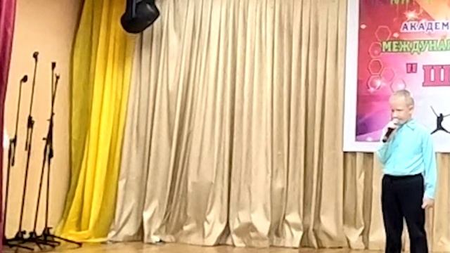 Тимофей 2010202422