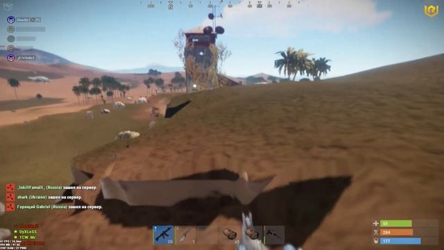 RUST ГОРЕ РЕЙДЕРЫ СОСЕДЕЙ! смотреть онлайн