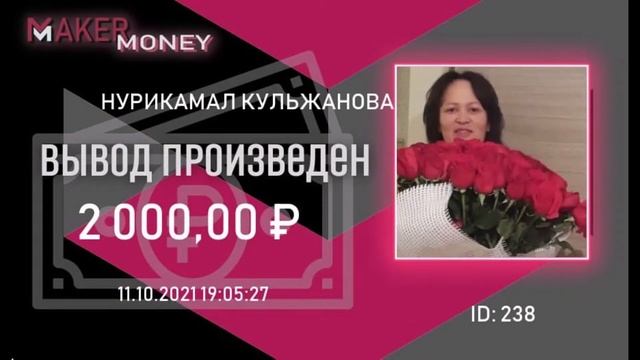 ХОТИТЕ ВЕРЬТЕ - ХОТИТЕ НЕТ смотреть онлайн