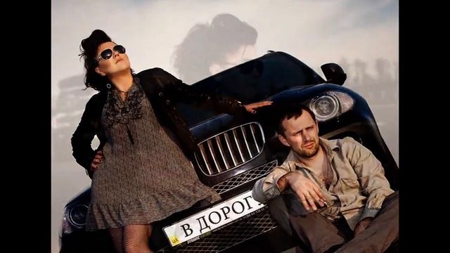 On the road смотреть онлайн