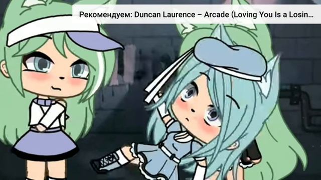 Поздравляю вы убили мою семью😭😭 смотреть онлайн