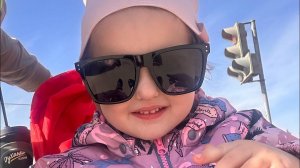 Купили билеты на поезд! Едем на все включено! Заболели!