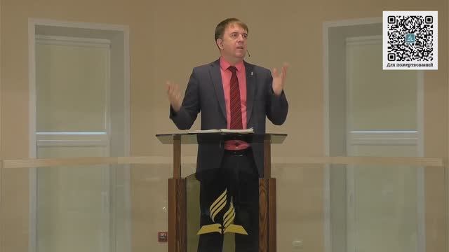 2025-04-26 Филатов К. - "Четвертая заповедь"