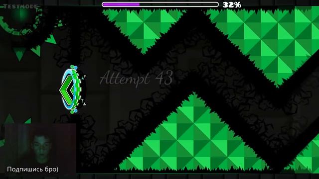 ТРЕНИРУЮ СВОЙ ПЕРВЫЙ ХАРД ДЕМОН-Geometry Dash (1) смотреть онлайн