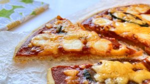 Пицца из нутовой муки. Быстрая ПП пицца без глютена. КБЖУ