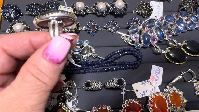 Натуральные камни смотреть онлайн