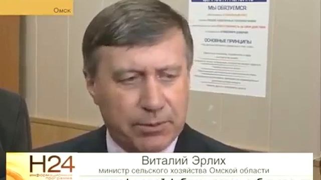' Новости 24  Омск' о запуске программы 'Школьное молоко'