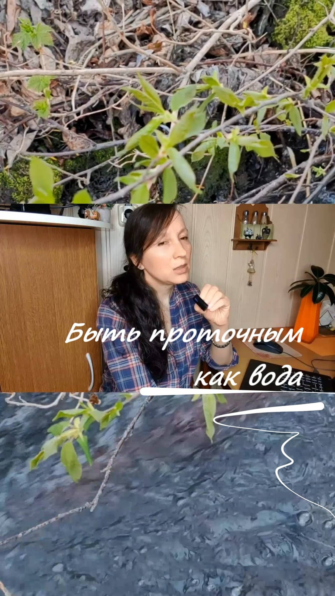 Быть стабильным уже не получится... #shorts смотреть онлайн