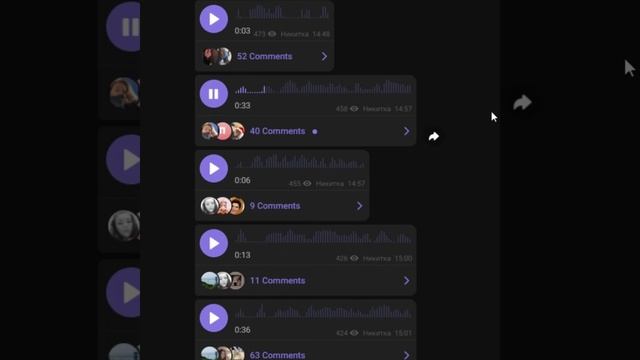 ШИЗА НИКИТЫ #1 смотреть онлайн