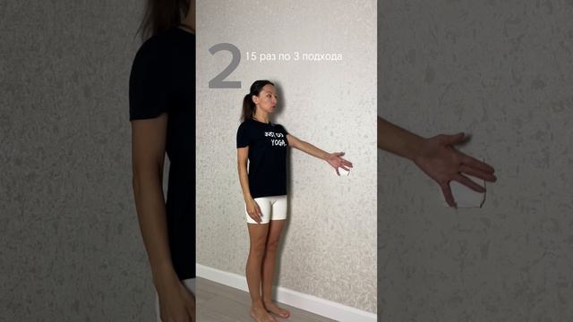 РЕАБИЛИТАЦИЯ. Часть 2. ПЕРЕЛОМ большого бугорка Плечевой Кости | Восстановление после Перелома Плеч