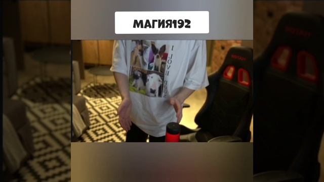 Evelone подстригли налысо смотреть онлайн