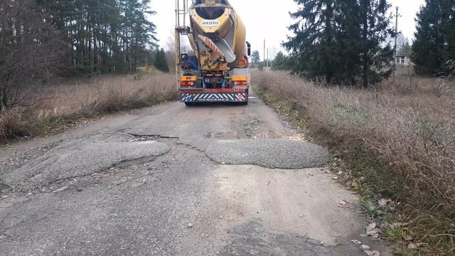Асталась бетона заливаем ямы🙂🙂🙂 смотреть онлайн
