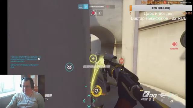 [RU] Ох уж этот рейтинг 18+ (Part 6)