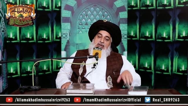 Allama Khadim Hussain Rizvi Official | HAZOOR Ki Wiladat Par shaitan 40 Din Rota Raha | Imam Boseri смотреть онлайн