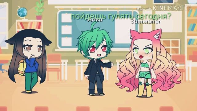 •~Мини Фильм~• Я верю в мистику~•