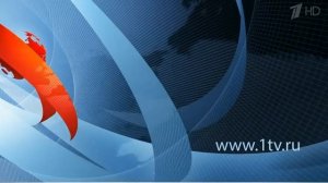 Окончaние «Новостей в 15:00» с конечной зaстaвкой (Первый канал, 07.10.2021)
