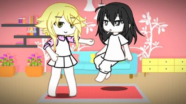 no me mires con esos ojos..