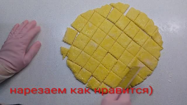 ПЕЧЕНЬЕ на сметане. Самый быстрый, простой, доступный рецепт печенья.
10 минут+время на выпечку