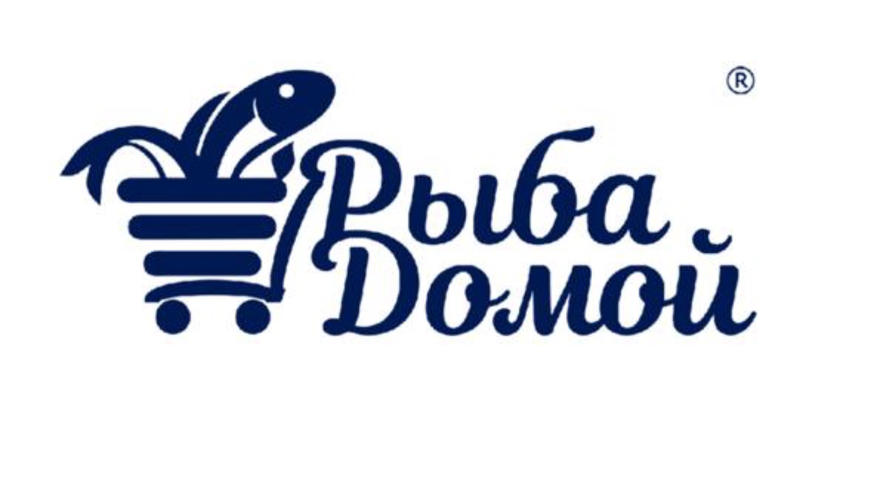 Гребешок 3 вида