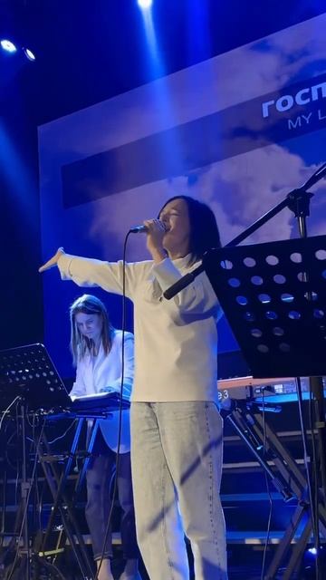 Иисус надежда Ты моя/Жанна Каратаева/Краеугольный камень Нск #прославление #краеугольныйкамень