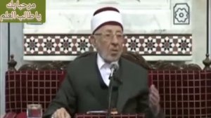 Шейх Рамадан Аль-Бути. О следовании мазхабам