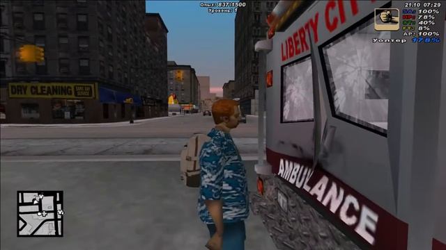 Zombie Andreas Liberty city- Выживание, сложно (часть 1 ) смотреть онлайн