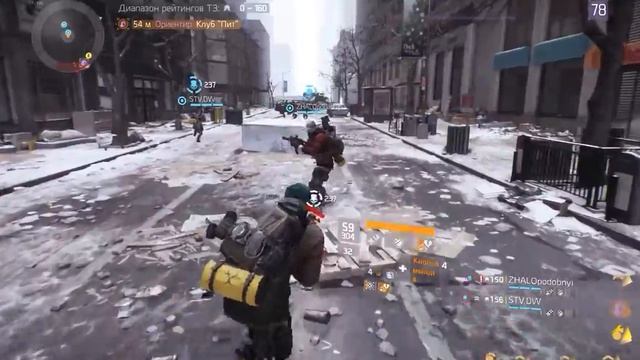 Tom Clancy's The Division Dima Darius Роги ми смотреть онлайн
