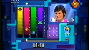 Я знаю всё! (ТВ-6, 25.08.2001)