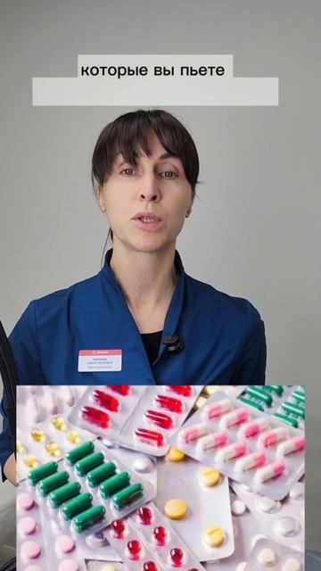 ТОП 3 НЕПРАВИЛЬНЫХ ЛЕЧЕНИЯ АКНЕ