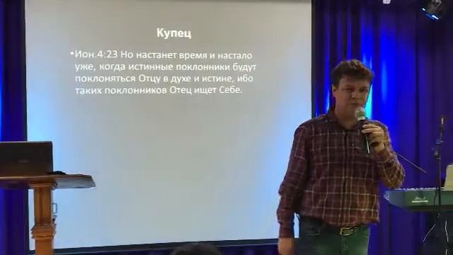 Сила драгоценной жемчужины