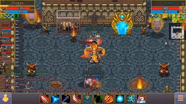 Небольшой фарм (снял дикаря)#Warspear online смотреть онлайн