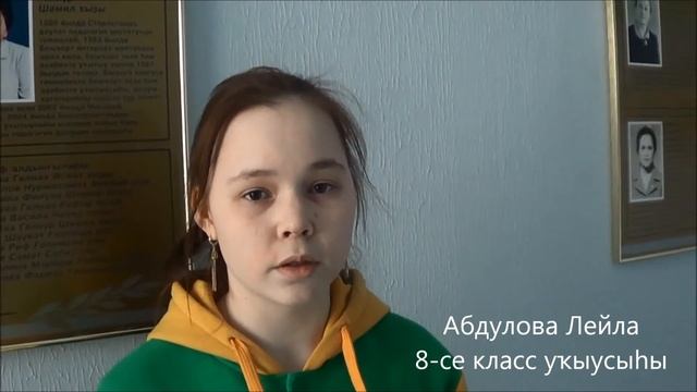 Школьное телевидение выпуск 1 смотреть онлайн