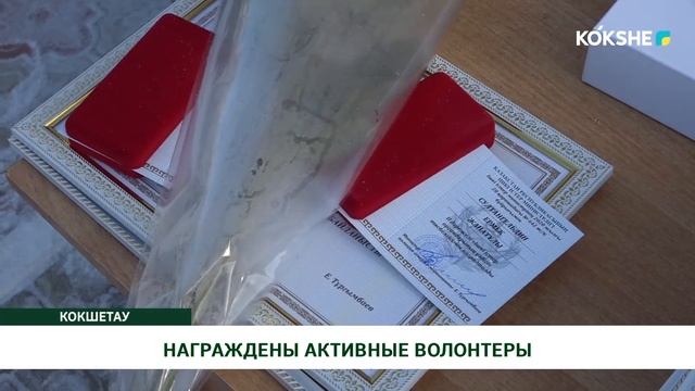 НОВЫЕ СИСТЕМЫ В ПОЛИЦИИ