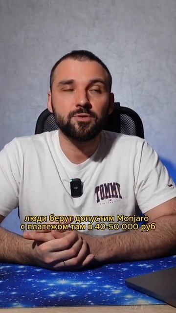 Geely Monjaro в КРЕДИТ?👎🏻☠️#перекуп #ИгорьМалкин #Автовыкуп #скупкаавто #продатьавто #Geely #Китай