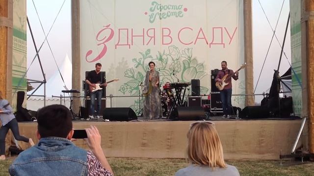 Крихітка   Може бути   3 дні в саду   19 04 2013