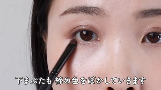 絶対マネして♡アイシャドウの綺麗な塗り方とは？おすすめパレット＆ブラシもご紹介。 смотреть онлайн