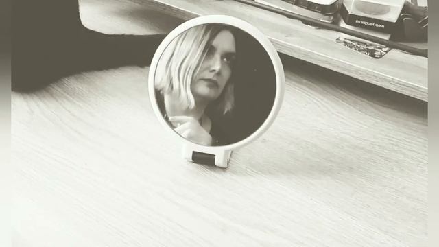 Народжена бути щасливою