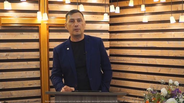 Михаил Кашеваров / От чудес к спасению смотреть онлайн