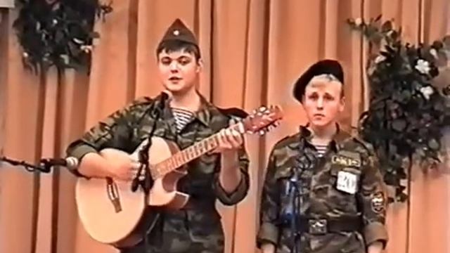 Концерт МАТИ 2001. Песня про сборы. смотреть онлайн