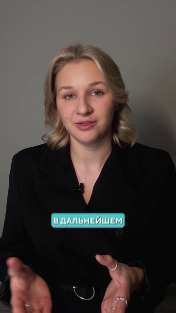 Как избавиться от морщин БЕЗ БОТОКСА? #косметолог #процедуры #уколыкрасоты смотреть онлайн