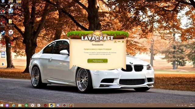 LAVACRAFT СЛОВИЛ ХАРД НА 20 ЛЕТ,КУ. смотреть онлайн